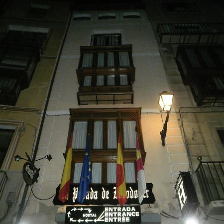 Hostal La Posada De Zocodover توليدو المظهر الخارجي الصورة
