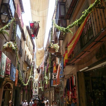 Hostal La Posada De Zocodover توليدو المظهر الخارجي الصورة