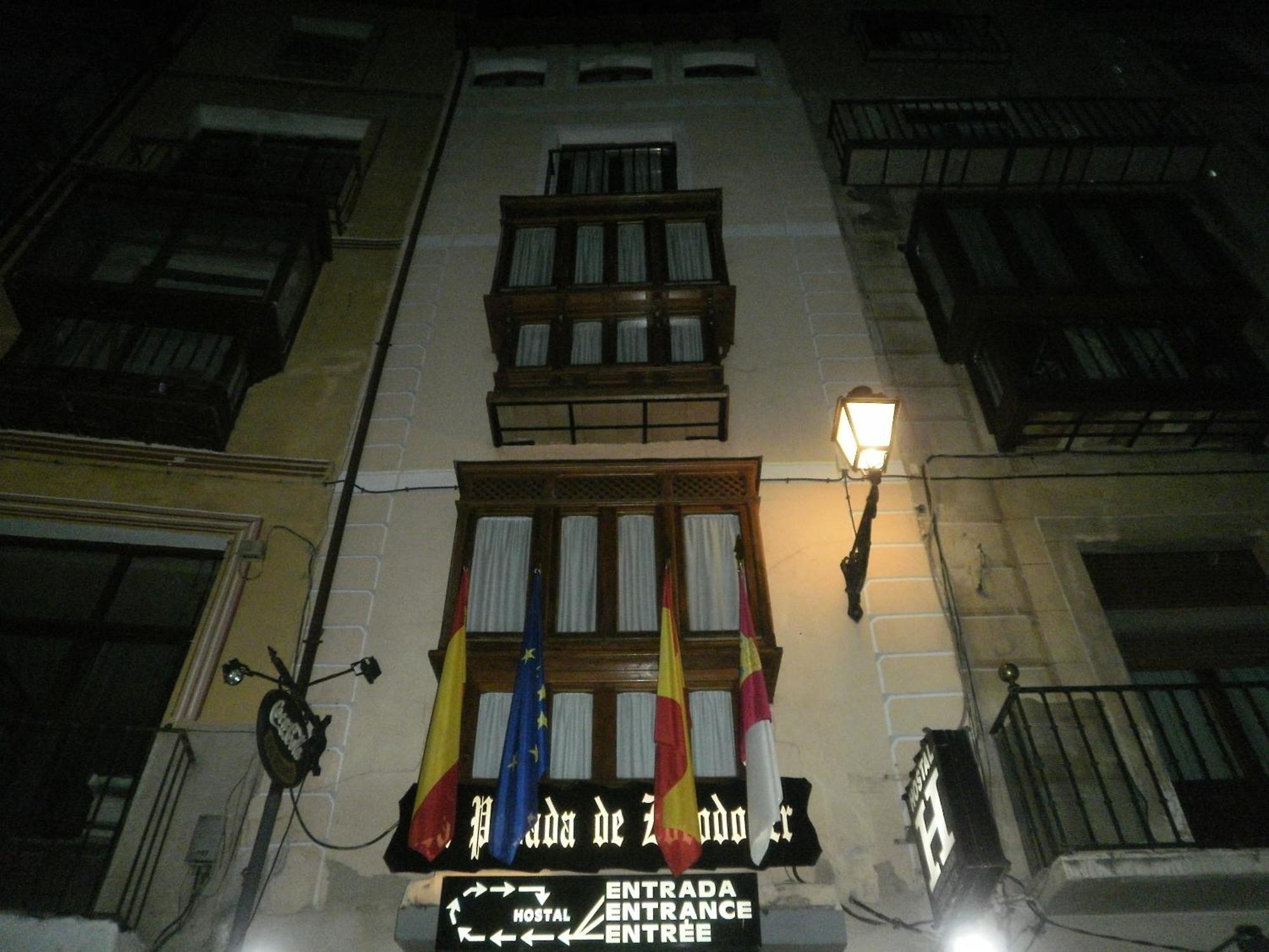 Hostal La Posada De Zocodover توليدو المظهر الخارجي الصورة