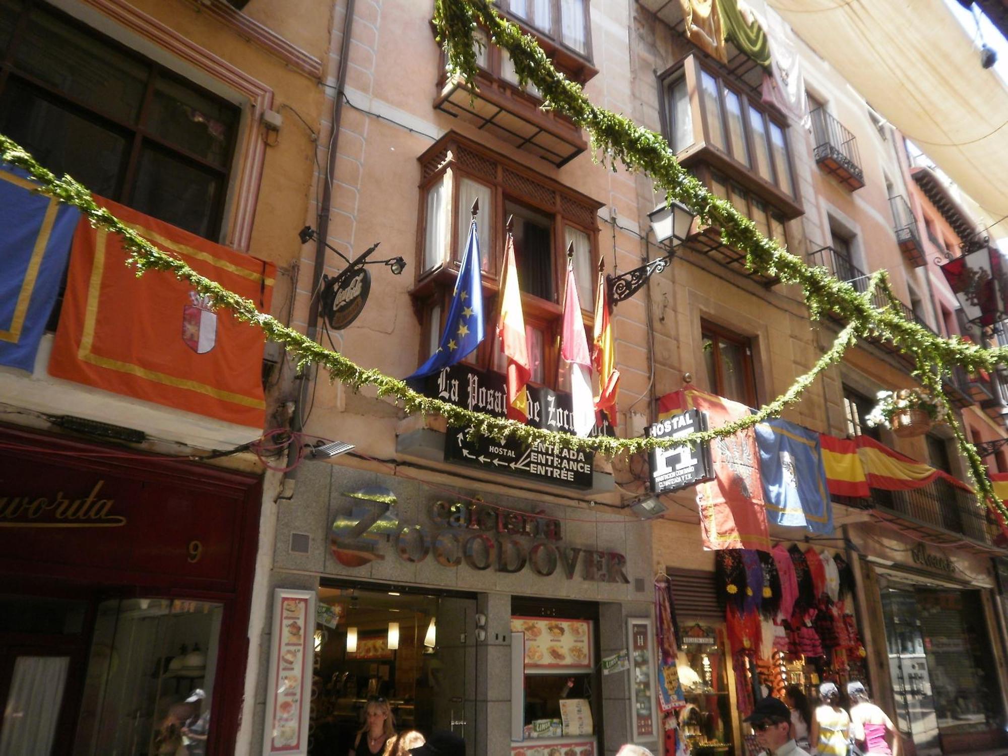 Hostal La Posada De Zocodover توليدو المظهر الخارجي الصورة