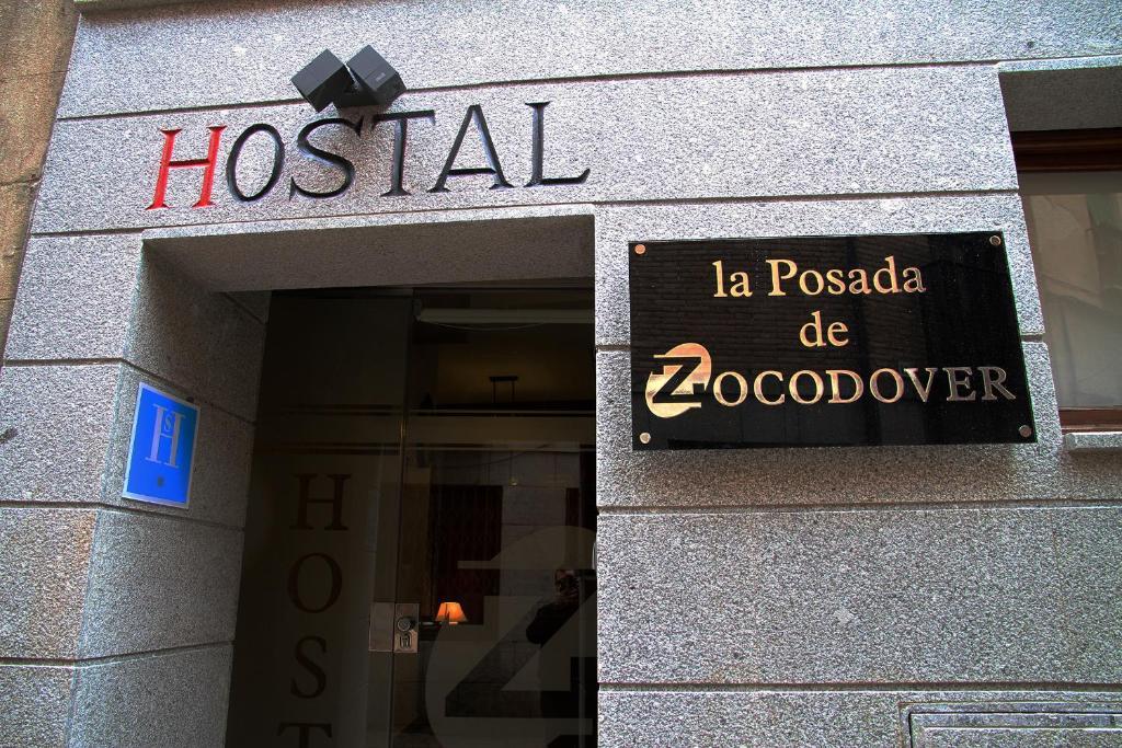 Hostal La Posada De Zocodover توليدو المظهر الخارجي الصورة